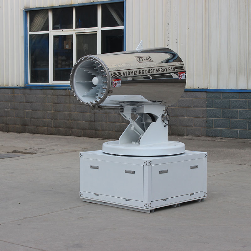 炮霧機.jpg 炮霧機.jpg