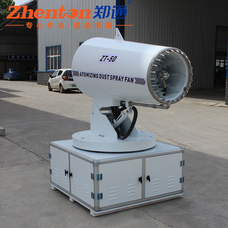 環保霧炮機.jpg 環保霧炮機.jpg