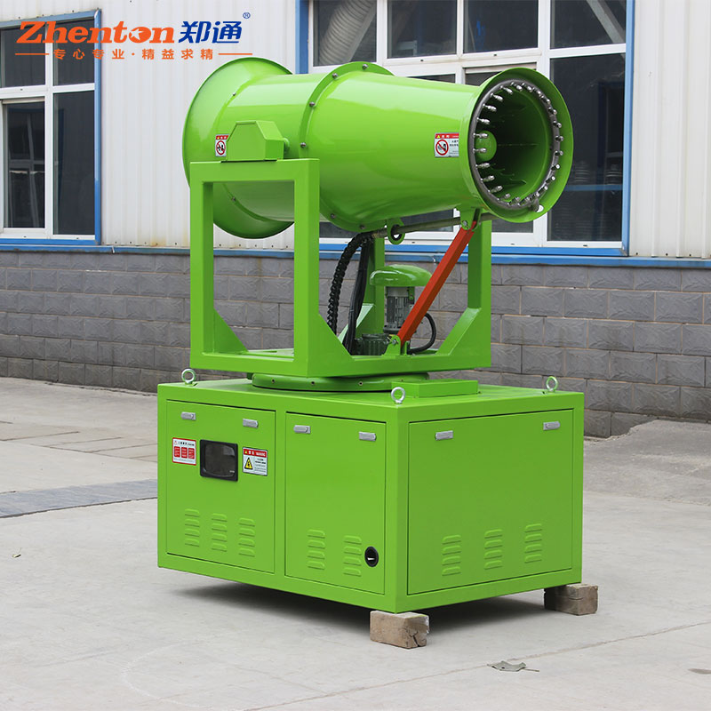 霧炮機.jpg 霧炮機.jpg