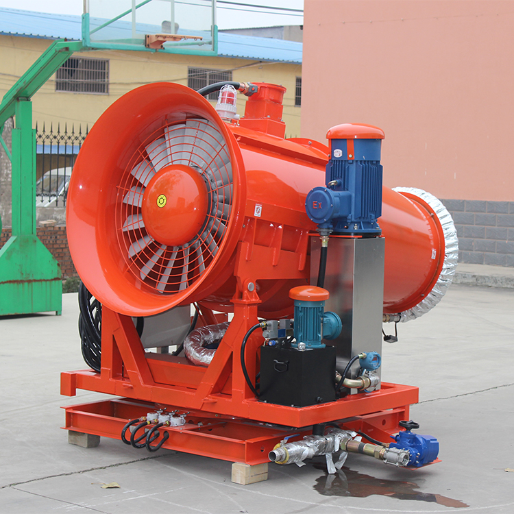 煤場霧炮機.jpg 煤場霧炮機.jpg