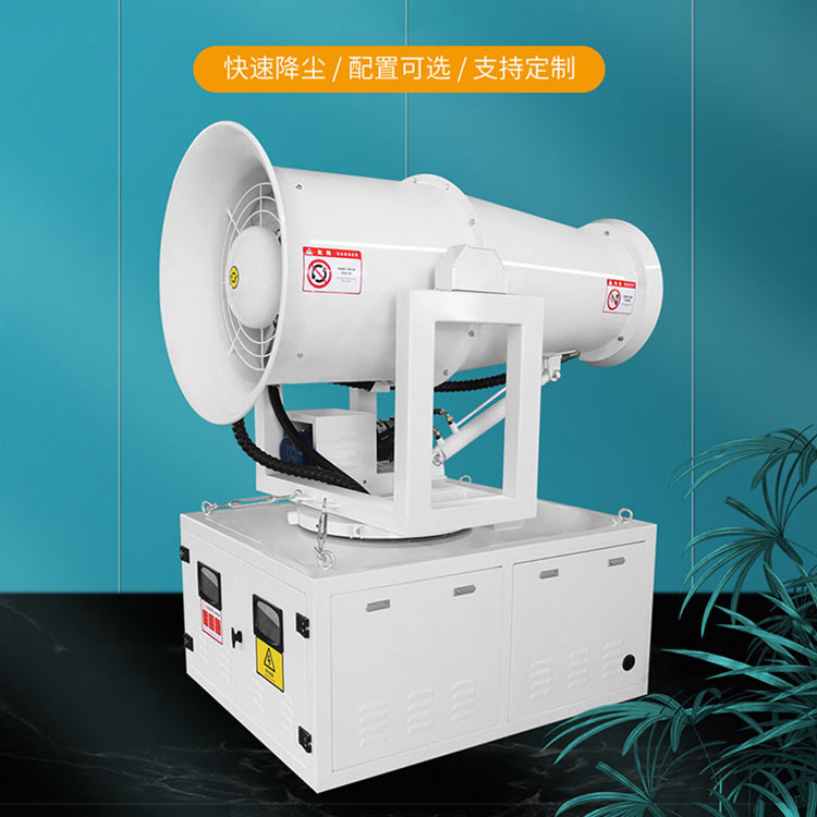 全自動(dòng)霧炮機(jī).jpg 全自動(dòng)霧炮機(jī).jpg