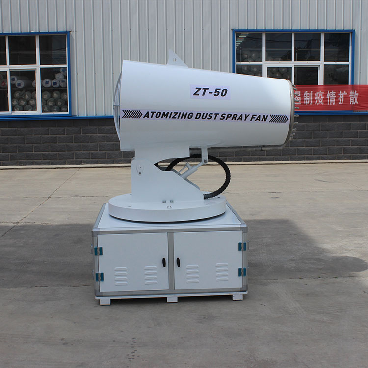 降塵霧炮機(jī)的常見故障-噴嘴！