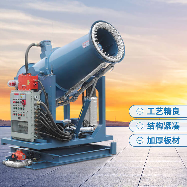 你知道高壓遠(yuǎn)程霧炮機(jī)如何做到左右360°旋轉(zhuǎn)的嗎？