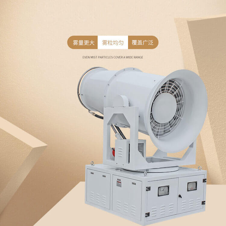 購買遠程全自動控塵霧炮機有哪些注意要點？