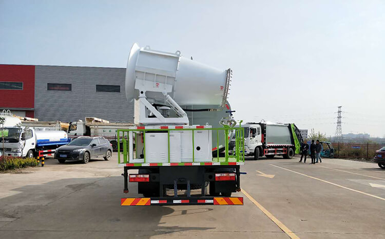 除塵霧炮機(jī)都有哪些分類(lèi)？