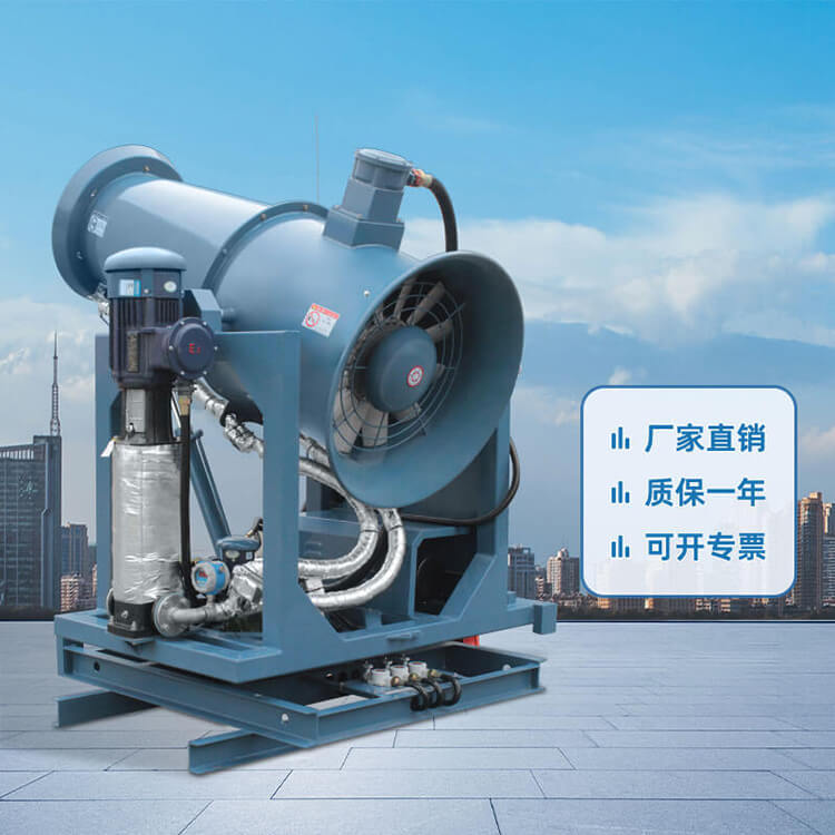 防止霧炮機銹蝕的辦法有哪些？