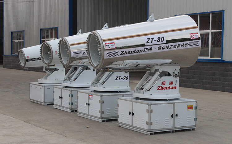 什么型號(hào)的霧炮機(jī)能夠有效治理干粉在運(yùn)輸裝卸過(guò)程中產(chǎn)生的粉塵？