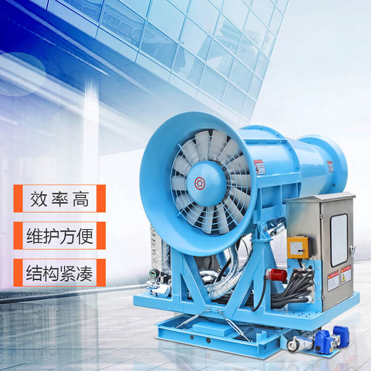 工地除塵霧炮機具有哪些重要性？