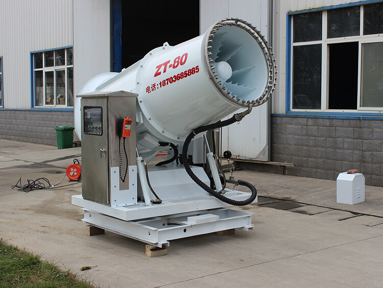 遠(yuǎn)程霧炮機(jī)類型有哪些？分別具有什么特點(diǎn)？