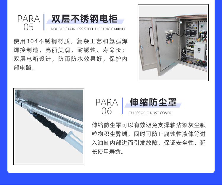 什么是工業級霧炮機？有什么特點？