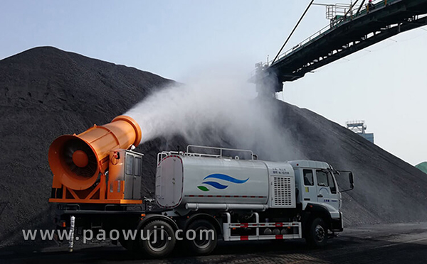 鄭通霧炮機廠家,霧炮機廠家直銷 -煤場降塵霧炮機.jpg