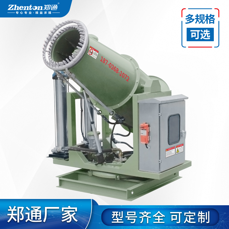 為什么越來越多的用戶要求超細(xì)霧霧炮機(jī)？