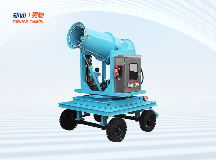 智能遠程霧炮機的增壓系統(tǒng)有什么作用？