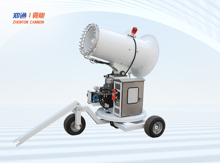 使用環(huán)保霧炮機降塵的優(yōu)勢