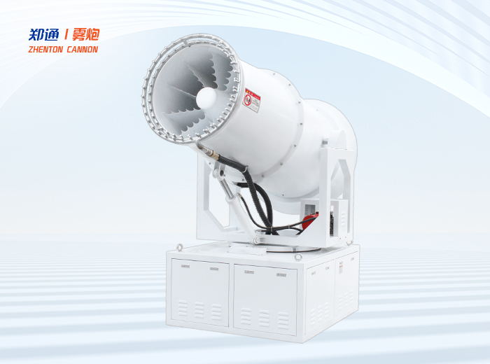 遠(yuǎn)程炮霧機(jī)的安全啟動流程