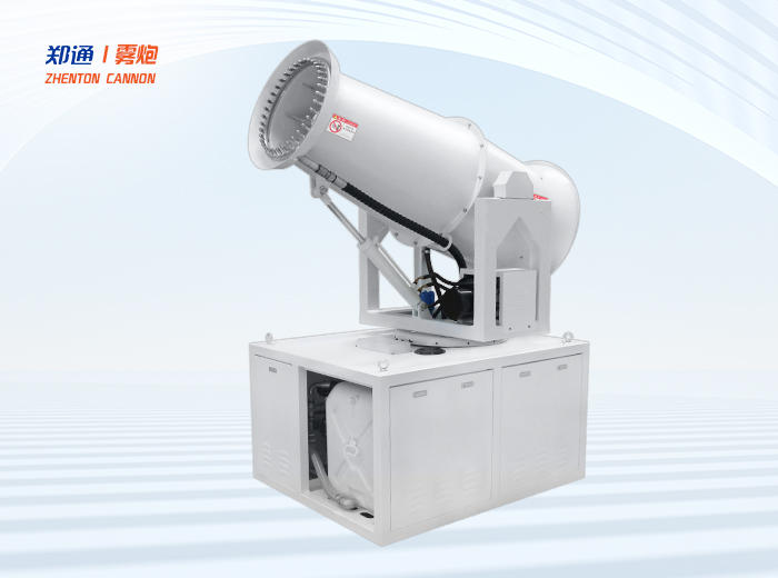 霧炮機(jī)有哪些型號？