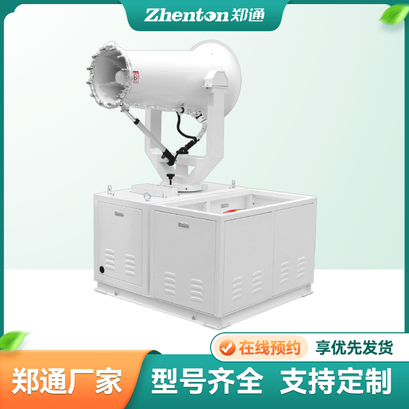 怎么做好車載霧炮機的防護工作？