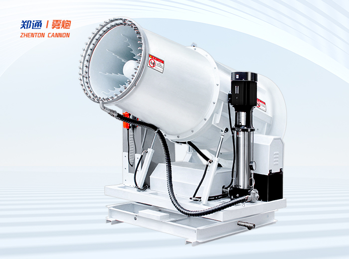 什么是固定式射霧器？有什么作用？