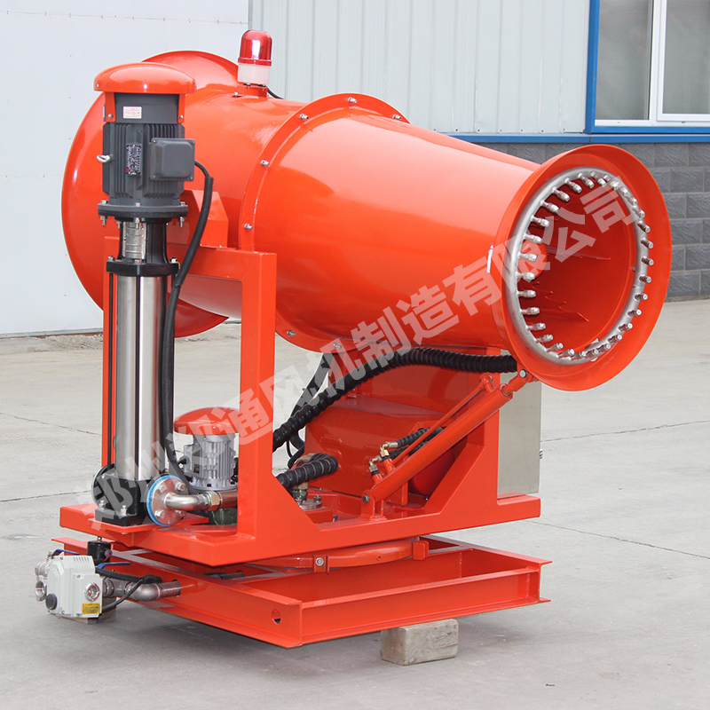 煤場(chǎng)礦場(chǎng)選防爆型射霧器除塵