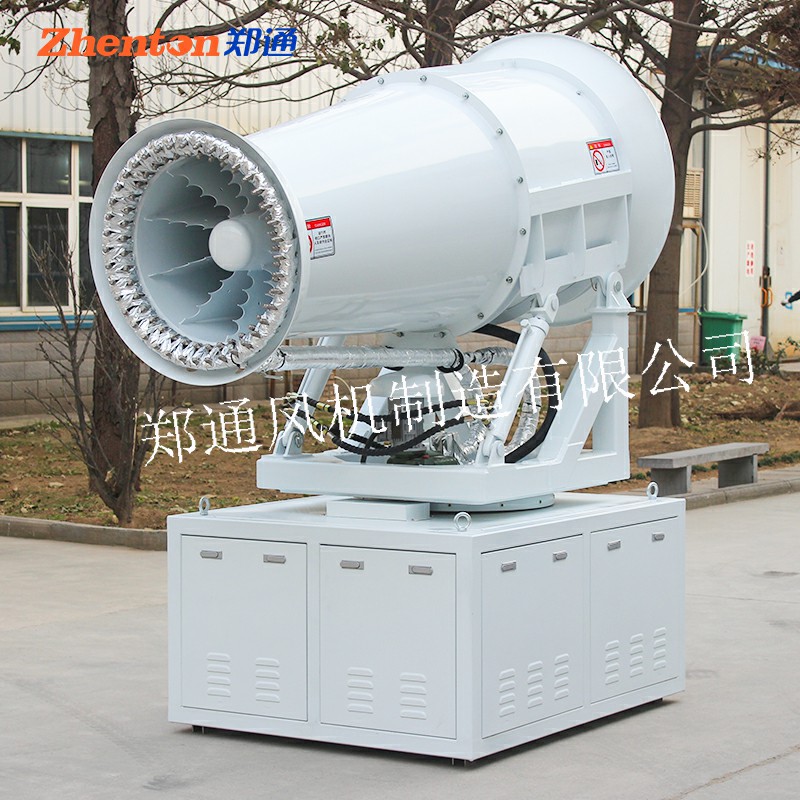 除塵噴霧設(shè)備選鄭通霧炮風(fēng)機(jī)生產(chǎn)廠家