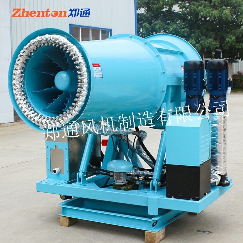 除塵噴霧設(shè)備選鄭通霧炮風(fēng)機(jī)生產(chǎn)廠家