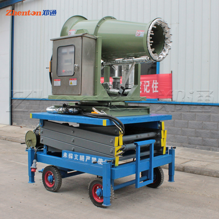 購買防爆霧炮機怎么選擇型號？避免套路，鄭通風機霧炮機廠家直銷告訴您！