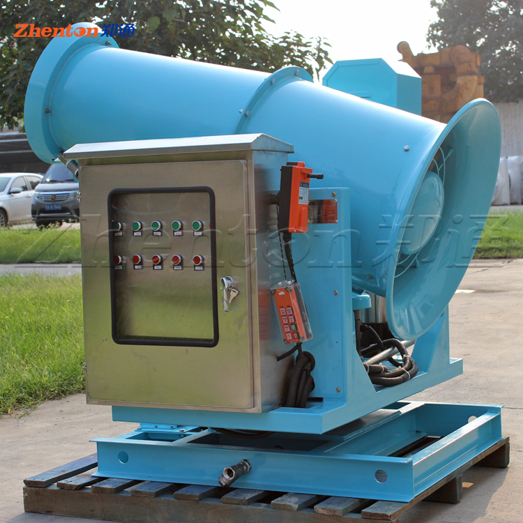 炮霧機設備琳瑯滿目，怎么選擇適合自己的？鄭通風機炮霧機廠家告訴您！