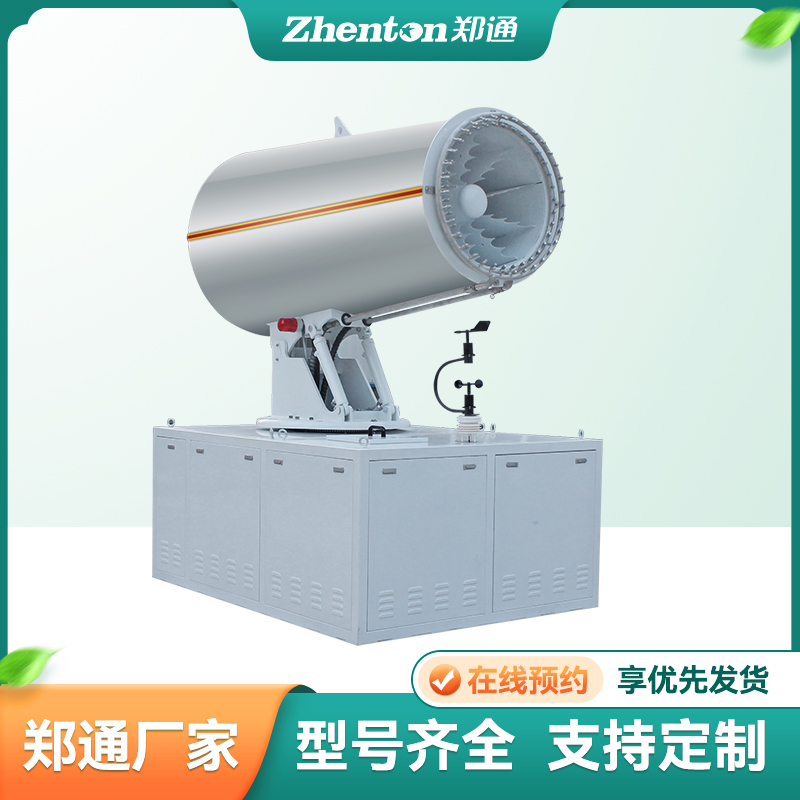 新錦江百家樂網址【1327522微信】