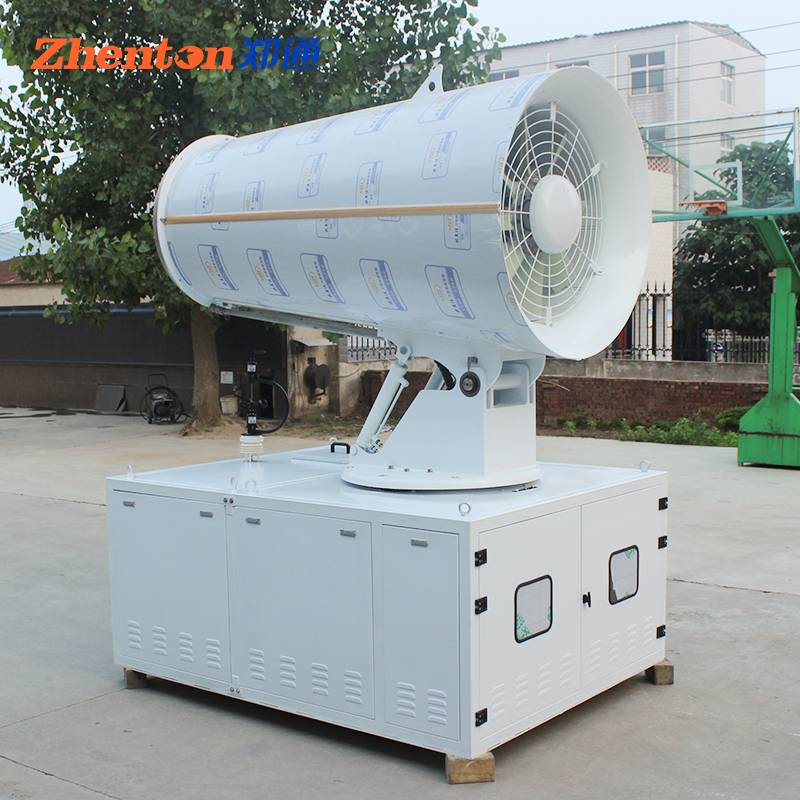 鄭州霧炮機哪家強！鄭通風機霧炮機廠家50米霧炮機質(zhì)量杠杠的！
