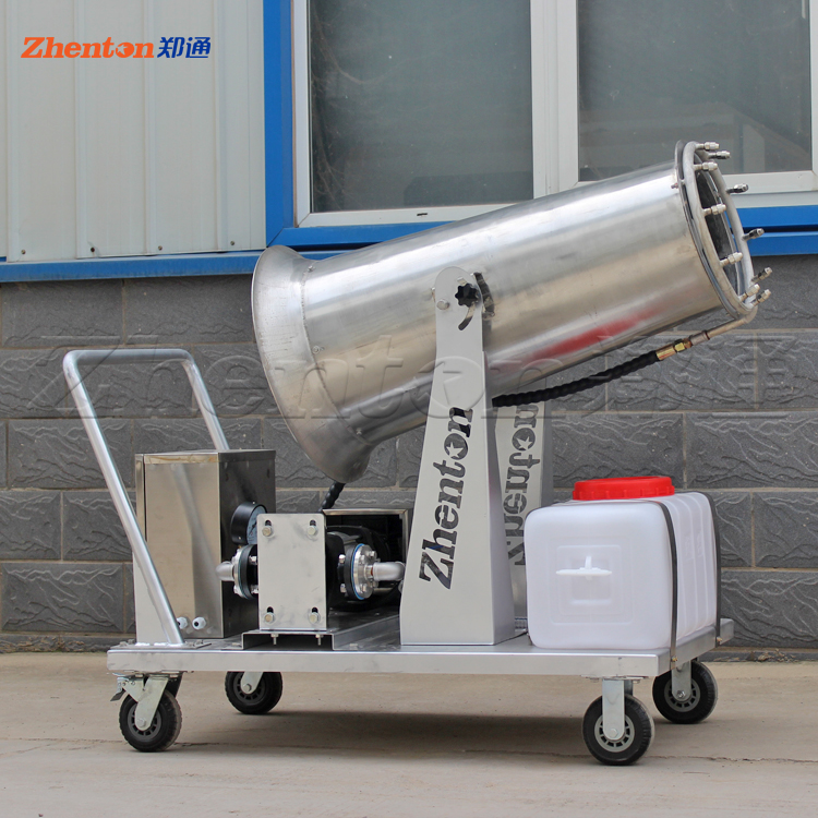 霧炮機(jī)和炮霧機(jī)名字有什么區(qū)別？歷史由來(lái)是什么？鄭通霧炮廠家告訴您！