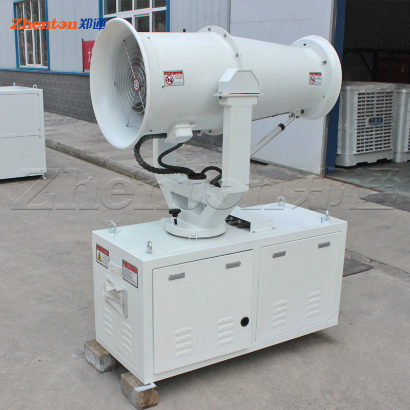 環(huán)保霧炮除塵效果怎么樣？組成及工作原理是什么？