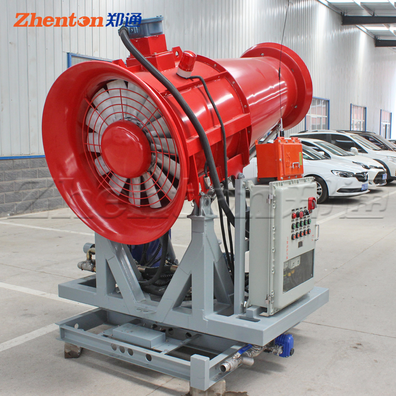 遠(yuǎn)程霧炮市場(chǎng)價(jià)格多少？選擇遠(yuǎn)程霧炮時(shí)要買最便宜的嗎？