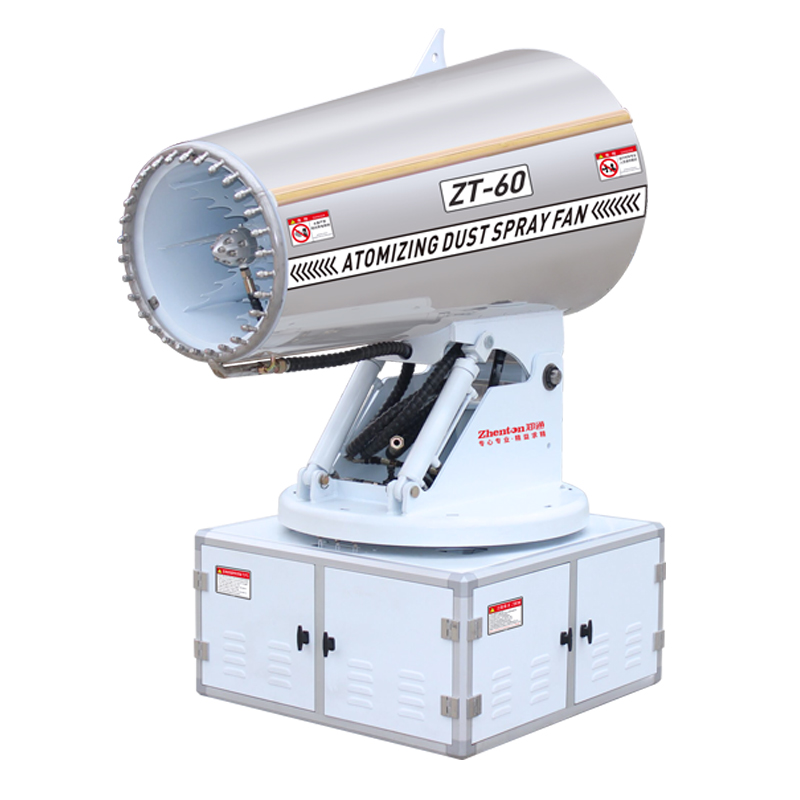 環(huán)保設(shè)備霧炮機詳細介紹