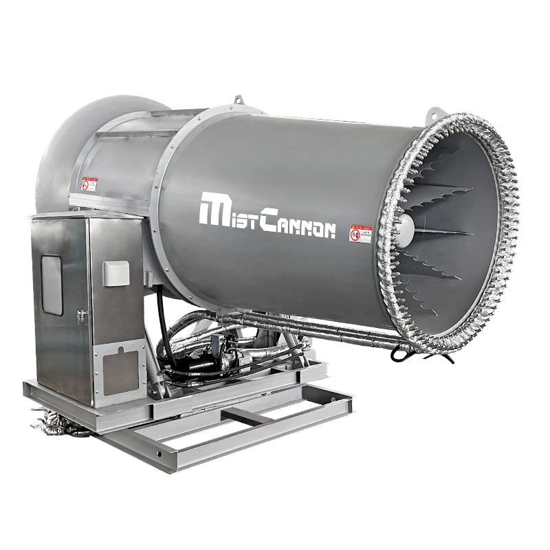 遠程霧炮機具有哪些特點？有幾種安裝方式？