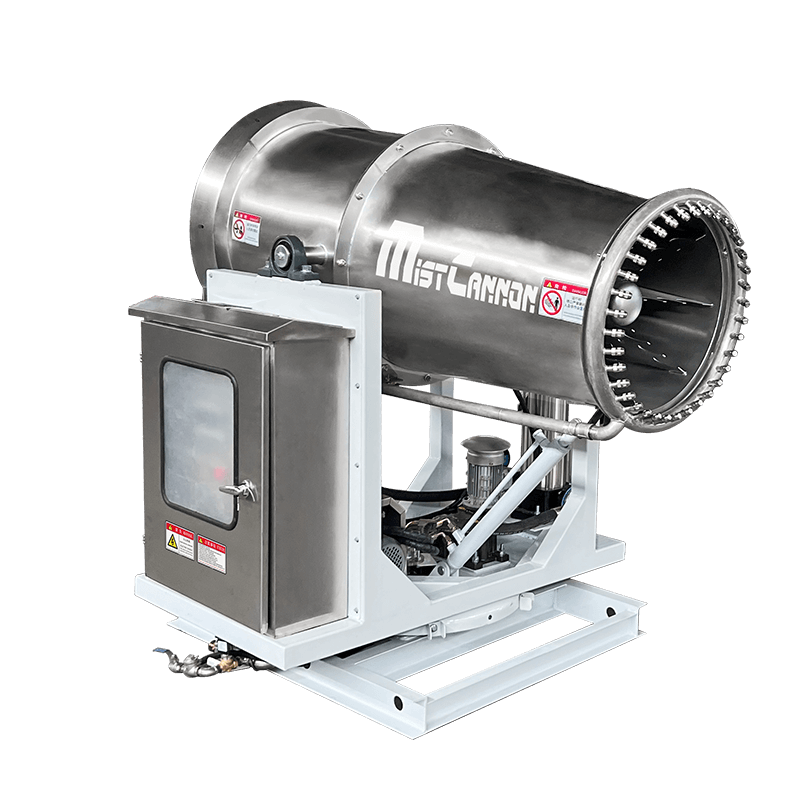 ZT-50型不銹鋼霧炮機